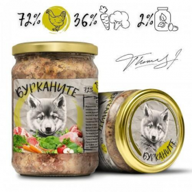 Бурканите - храна за подрастващи кучета с пилешко и зеленчуци 480 гр
